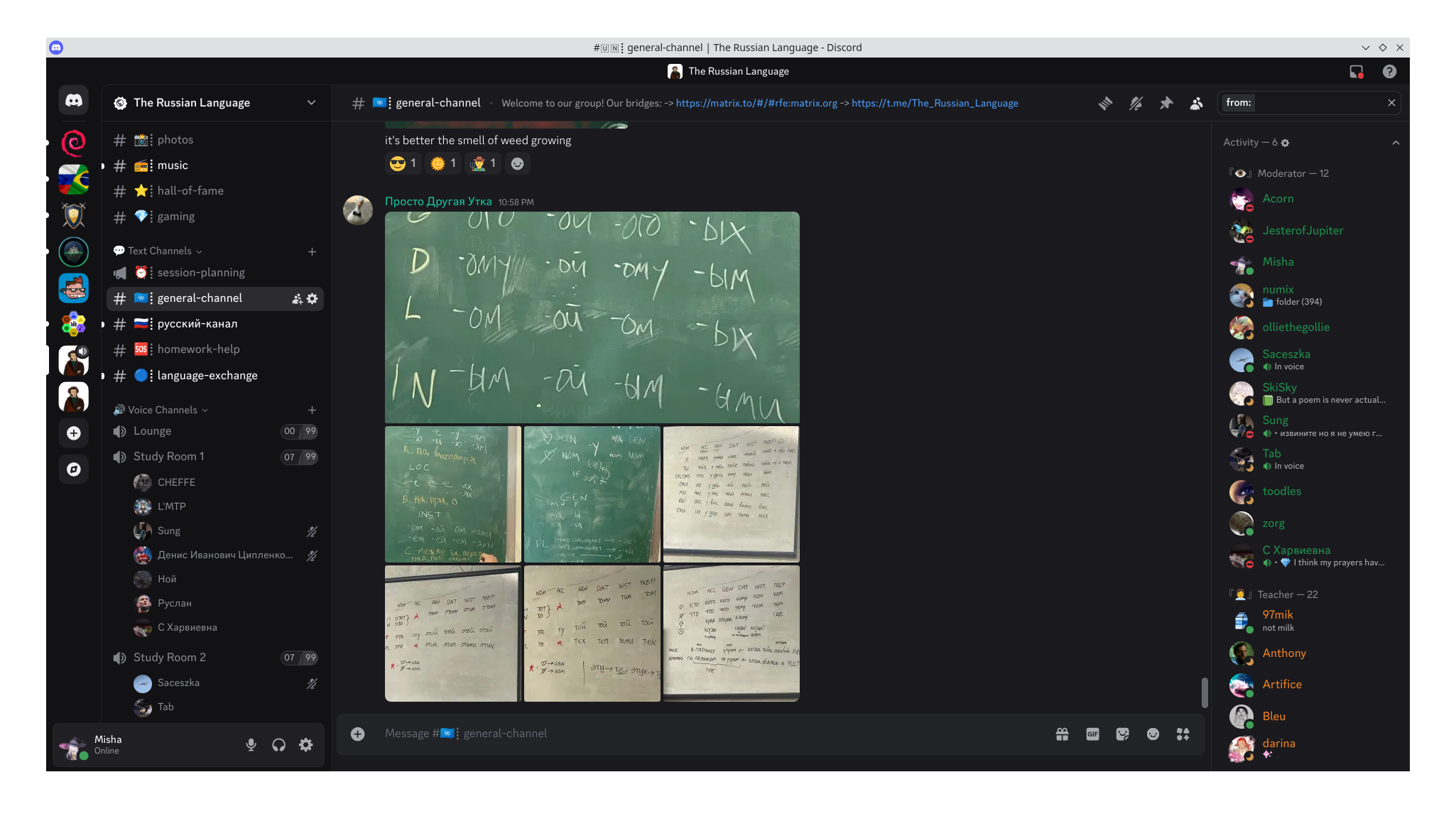 Russian learning Discord server